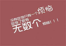 喝茶社电影院
