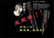 山东16分钟资源
